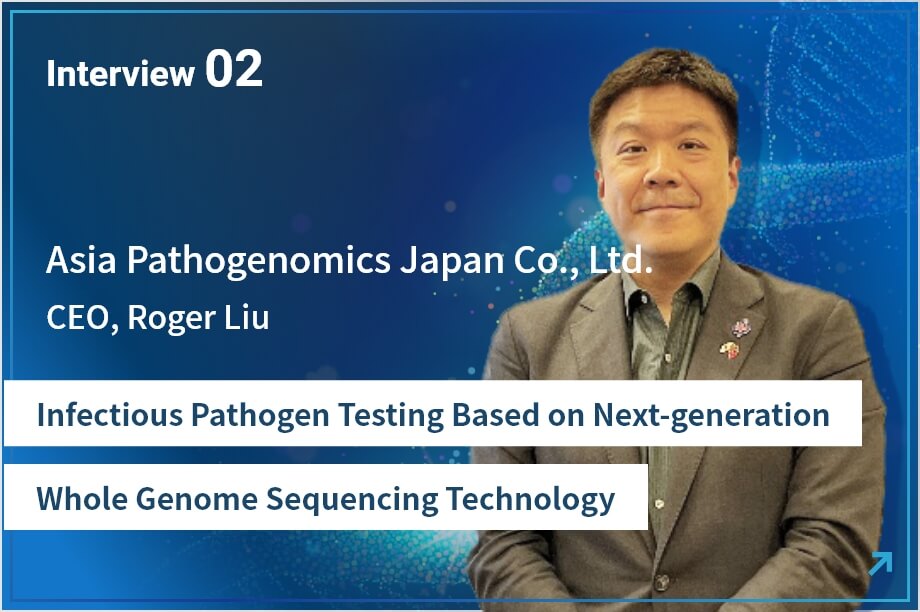 Asia Pathogenomics Japan Co., Ltd.