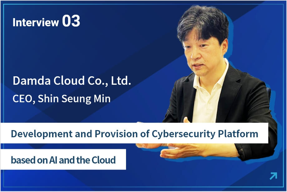 Damda Cloud Co., Ltd.