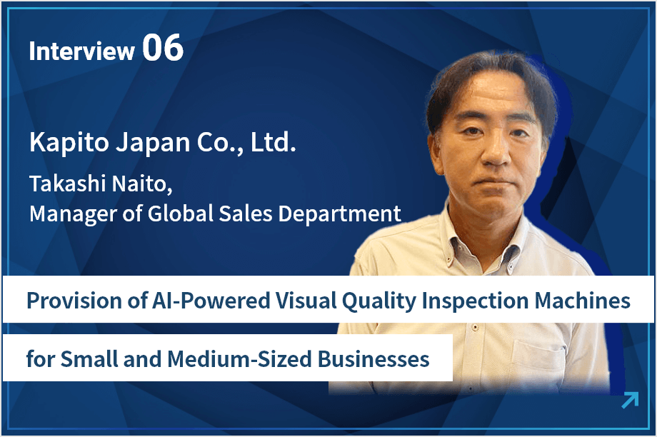 Kapito Japan Co., Ltd.