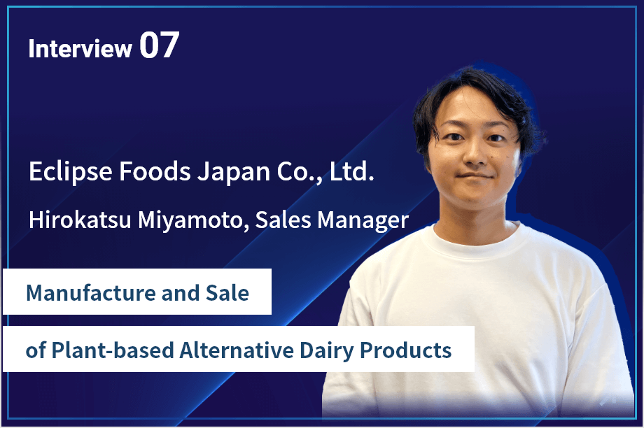 Eclipse Foods Japan Co., Ltd.