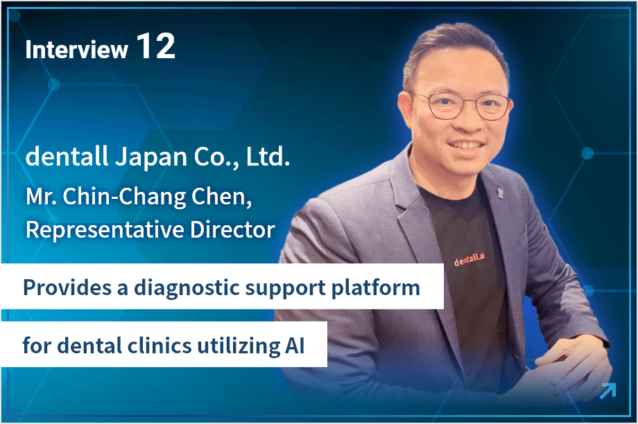 dentall Japan Co., Ltd.